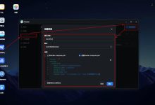Docker安装Cloudflare Tunnels客户端-内网-新憧憬